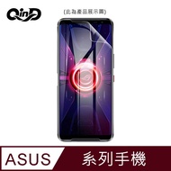 QinD ASUS ROG Phone 6, ROG Phone 6 Pro Hydrogel Film
