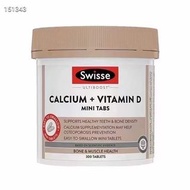 Swisse mini 檸檬酸鈣+維D鈣片300粒  升級版迷你鈣片