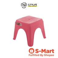 Citylife Globe Stool - Rose Pink D2044 - Citylong