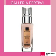 ANEW - Anew Skin Renewal Power Serum 30ml