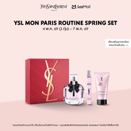 ใหม่! YSL ชุดน้ำหอม YSL MON PARIS ROUTINE SPRING SET