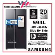 【FREE SHIPPING】Samsung 594L Side-by-side Bespoke AI Refrigerator |  Smart Home | Inverter | Fridge R