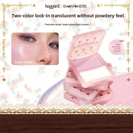 HAGGARD Blush Water Light Cream High Shine Blush Natural Brightening Clear And Rosy  Full Of Atmosph