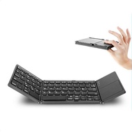 Portable Foldable Wireless Bluetooth Rechargeable Keyboard B033