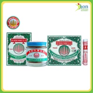 YA HOM POWDER FIVE PAGODAS BRAND MEDICATED POWDER (TRADITIONAL MEDICINE)