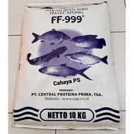 FF 999 Floating Fish Pellets for Fish Seeds (1 sack = 10 kg)