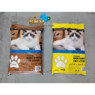 35L/20KG Halifah Bentonite Cat Litter Pasir Kucing Murah (Coffee / Lemon)