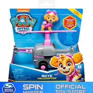 [Original] Paw Patrol Basic Vehicle - Skye Helicopter Toys for Kids Boys Girls