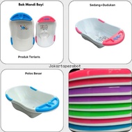 BABY BATH TUB / PLASTIC BABY BATH TUB / PLAIN BABY BATH TUB
