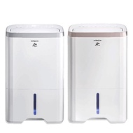 【HITACHI 日立】22公升清淨除濕機RD-450HG/RD-450HS玫瑰金/閃亮銀