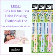 EBISU Kids Finish Brushing Toothbrush