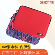 Bahan Menyelam Komputer Riba Apple Beg Komputer Lengan Komputer Riba MacBook Lengan Tablet Komputer 