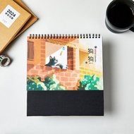 2024桌曆【狗狗】Desk Calendars