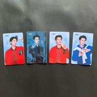 王鹤棣 安慕希小卡 一套4张 | Dylan Wang Ambrosial Mini Card One Set (4pcs)