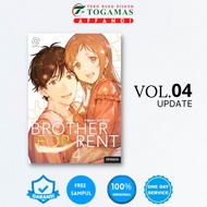 [ UPDATE ] AKASHA : BROTHER FOR RENT 04 | VOLUME 1-4 - HAKO ICHIIRO