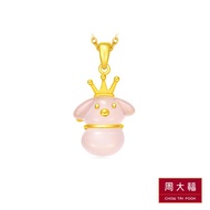 CHOW TAI FOOK 999.9 Pure Gold Pendant with Chalcedony R20755