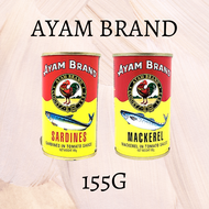 Ayam Brand Ikan Sardin/ Mackerel Dalam Sos Tomato - 155g