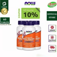EXP:2027 NOW Foods Beta-Glucans Extra Strength 250mg w/ ImmunEnhancer 60 Veg Capsules Immune Support