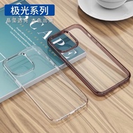 Likgus Shockproof Case for IP 16 Pro Max |16 Pro | 16 Plus | 16