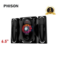 Phiaon PSW-9653 6.5" Inch Subwoofer