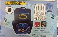 2023 新款 Sanrio school bag 書包 S Batman特價發售