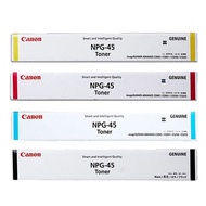Canon NPG-45 - imageRUNNER Advance iR C5045 / C5045i / C5051 / C5051i / C5250i / C5250f / C5255i / C