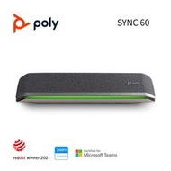 【康批特3C】Poly Sync 60 全向型藍芽喇叭麥克風 | MS Teams | 中大型會議適用