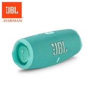JBL Charge 5可攜式防水藍牙喇叭/ 粉綠色