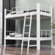 Steel Profile Bunk Bed High and Low Bed Iron Bed Adult Bunk Bed with Stairs Loft Bed Dormitory Bunk 