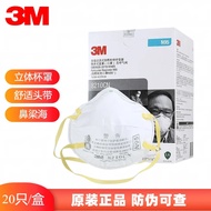 3M mask 8210CN cup type N95 level anti industrial dust particulate matter respirator head wearing la