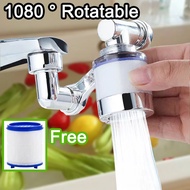 1080 Universal Rotation Faucet Filter Aerators Extender Plastic Splash Faucets Bubbler Nozzle Roboti