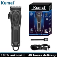 kemei 1943 Pro LCD display professional hair trimmer for men electric beard hair clipper barber cord