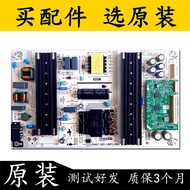 Haixin 65E5H 55E7G 55Z670KF LCD TV Power Board RSAG7.820.10971 Test Shipping