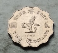 1978年幣膽-香港1978年2元硬幣一枚幾乎全新