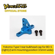 Yokomo Type 1 rear bulkhead cap for BD-5 (right) (I arm mounting position 3.5mm wide) (BD-302RR1)