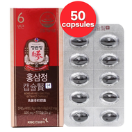 (50 CT) CKJ 6-Year Korean Red Ginseng Extract Capsules