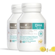 Bio Island DHA for Kids 60 capsules