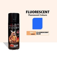 Samurai 058 Fluorescent Blue Fluorescent Colour - Aerosol Coating Spray Paint for Automotive Car Mot