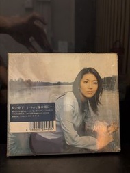 松隆子 CD 專輯