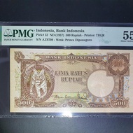 Uang kuno macan 1957 500 rupiah PMG 55 epq