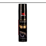 cylion degreaser bicycle motocycle chain cleaner Singapore Local Stock
