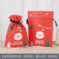 KY-16 Christmas Drawstring Bag Christmas Eve Apple Candy Gift Bag Non-Woven Drawstring Sack in Stock Wholesale RTQD