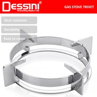 DESSINI ITALY Stainless Steel Gas Stove Trivet Pot Stand Pan Support Rack Cooktop Holder Penyangga P