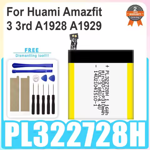 PL322728H 322728H Replacement Battery For Huami Amazfit Stratos 3 A1929 A1928 Watch Battery + Free T