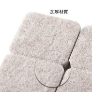 **包郵** 日本Imakara[43枚裝] 靜音椅子腳墊 桌子腳墊 椅桌防滑腳墊 靜音耐磨 防撞保護套 ［平行進口］ HK1471