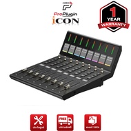 iCon V1-X ดิจิตอลมิกเซอร์ ตัวขยายคอนโทรลเลอร์สำหรับ iCon V1-M (ProPlguin)