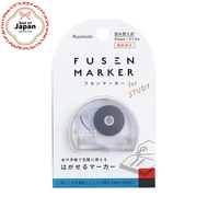 Kanmido Fusen Marker STUDY Blue FM-3001【Direct from Japan】