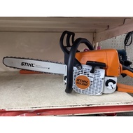 Stihl chain saw ms250  20"inch 100%original