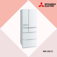 三菱MITSUBISHI  605L變頻1級6門電冰箱 絹絲白 MR-JX61C 可議價