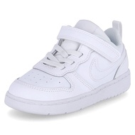 Boys' Court Borough Low 2 (PSV) Trainers